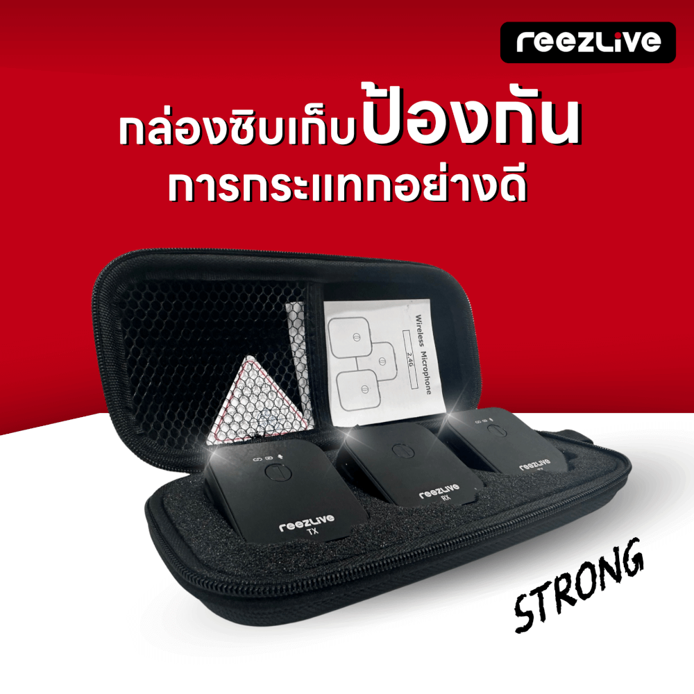ไมโครโฟนไร้สาย REEZLIVE PRO